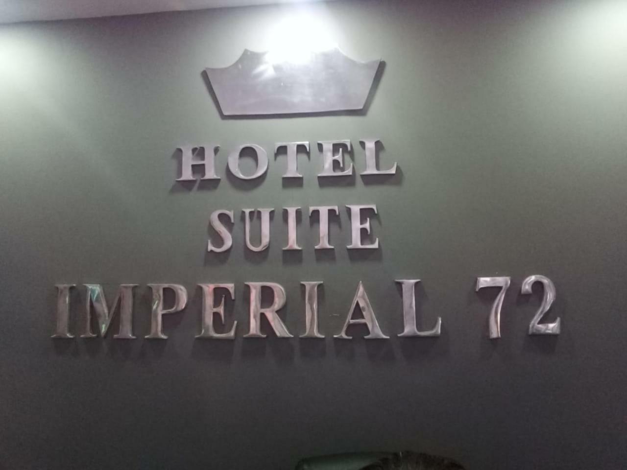 Hotel Suite Imperial 72 Barranquilla  Exterior foto
